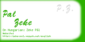 pal zeke business card