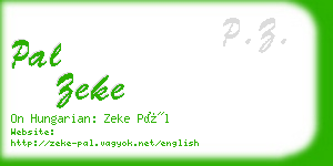 pal zeke business card